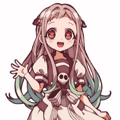 nene