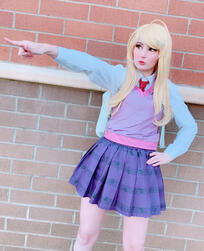 kaede